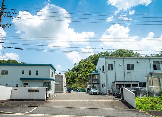 丹波工場　外観1